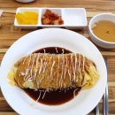 윤김밥구리꽃길점 이미지