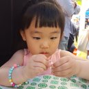 고령군 희망의 새싹 큰잔치 이미지