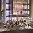 센트럴 메디칼 이미지