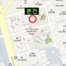 하늘채식당 이미지