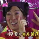 마라향기 이미지