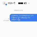 왕창해장국 이미지