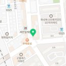 진미분식당상모점 이미지