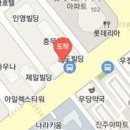 여의도삼성정신건강의학과의원 이미지