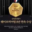 스타키보청기 은평점 이미지