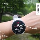 오늘의최저가 | 1년 꾸준히 먹은 오늘버닝 후기(최저가링크 공개)
