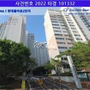 (주)현대에이엠씨 이미지
