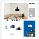 대덕종합전기 - 대덕구 오정로23번길 12 | 대덕종합전기