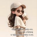 고핏 이미지
