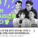 아인투아인