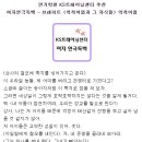 베르톨트 브레히트 연극 <억척어멈과 그 자식들> 이미지