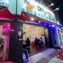 통마왕옛날통닭 | 내돈내산 재재재방문ㅣ지금 날씨에 강추하는 야장 맛집 ㅣ통마왕옛날통닭