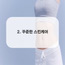 레몬스킨케어 네이버블로그