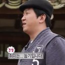 정피부관리 - 수원시 권선구 권중로50번길 26-3 | 정피부관리