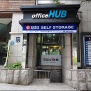 스토리지스페이스 이미지