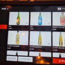 수원양조 협동조합 이미지