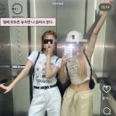 2025.06.06~09 중국 상하이 여행 #3 디즈니랜드 헌저우이치엔 메이투안 도원향