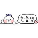더블유모터스 이미지