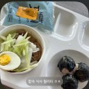 고려대학교 태권도부 여름합숙 후기