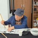 한국화교실 이미지