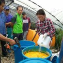 동기농장 이미지