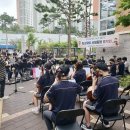 동탄목동중학교 이미지