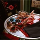 그린다방 네이버블로그