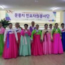 백정애건강실버타운 이미지