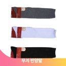 (주)용신 이미지