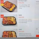 청춘막창 이미지