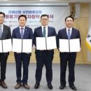 ㈜엘엑스판토스 이미지