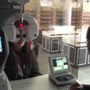 으뜸플러스안경 김포마송점 이미지