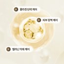 퍼스트뷰티 | 뷰티_라루셀 퍼스트 에센스 토너 후기｜속건조·피부진정 둘 다 잡은 인생토너 추천