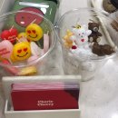 쉐리맘 이미지