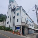 웰빙전기온돌판넬
