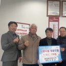 동양워터정수기 대경일보