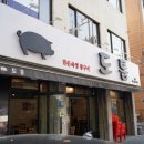 중곡2로 이미지