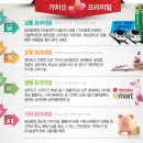 송정공원역 이미지