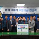 오산경찰서 이미지