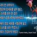 신비소리 이미지
