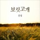 진성음악학원 - 안산시 상록구 충장로 515 | 진성음악학원