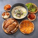 일만족발 이미지
