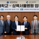 더서울병원 이미지