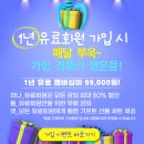 브레인치과의원 이미지