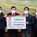 제이에스플랜트