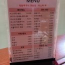 직화마을 이미지