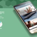 폰마트 이미지
