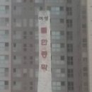 드봉여성전용사우나 이미지