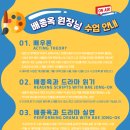 쌍동빌딩 서관 이미지