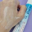 디 | 디판테놀 연고 부작용 효과 후기(피부염관리)